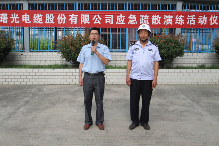 电子游戏十大正规官方网址