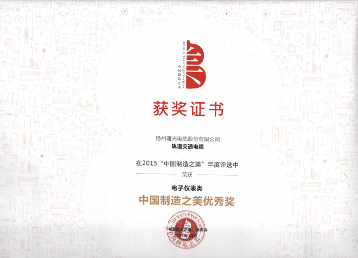 电子游戏十大正规官方网址