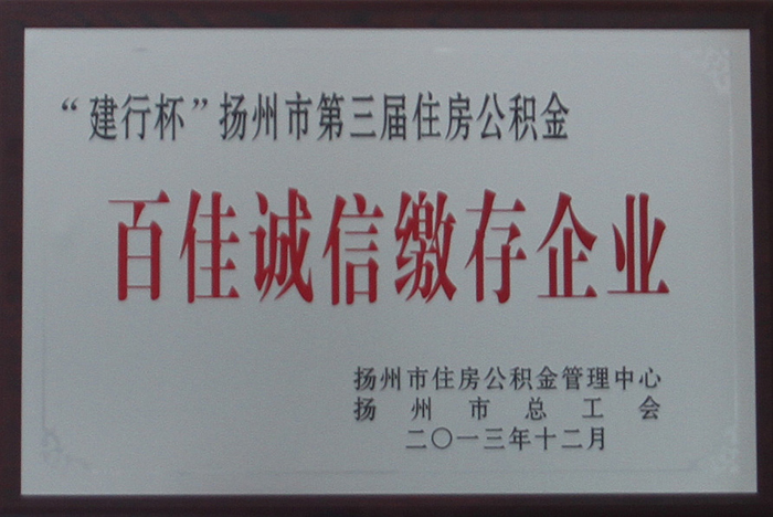 电子游戏十大正规官方网址