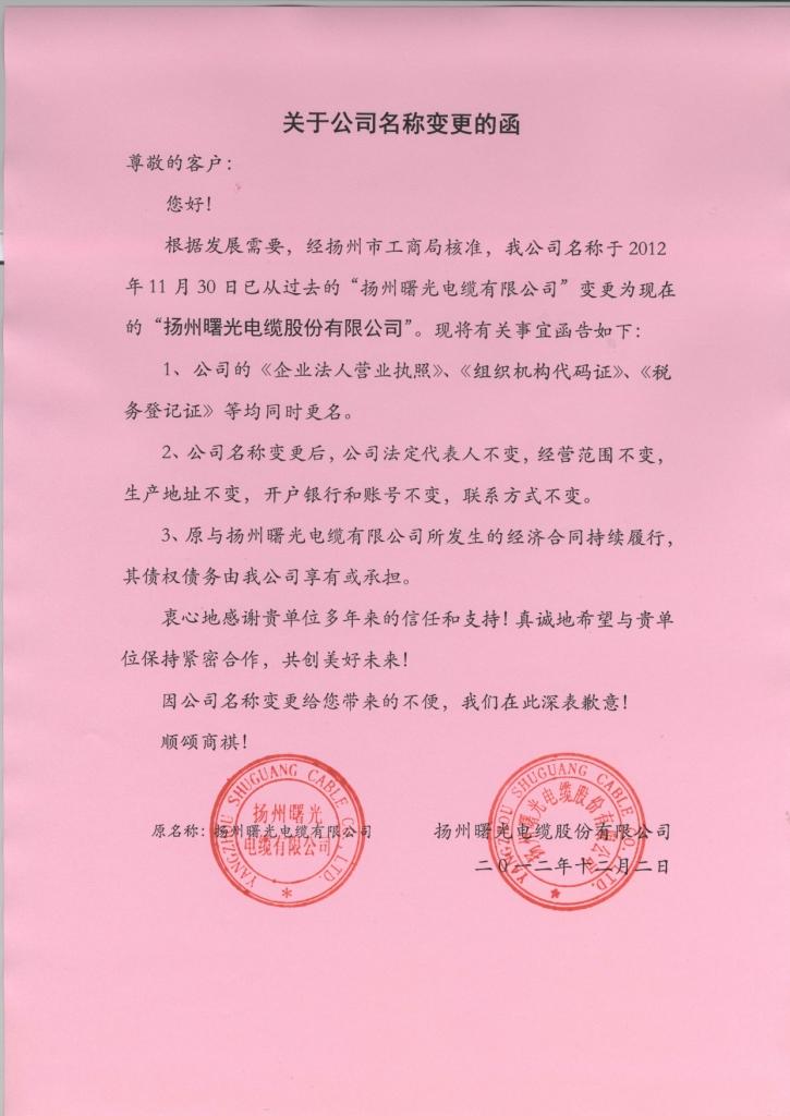 电子游戏十大正规官方网址