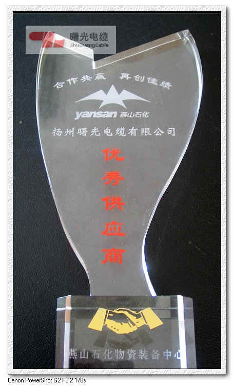 电子游戏十大正规官方网址