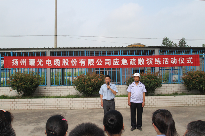 电子游戏十大正规官方网址