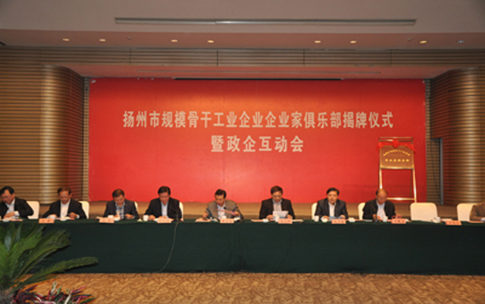 电子游戏十大正规官方网址