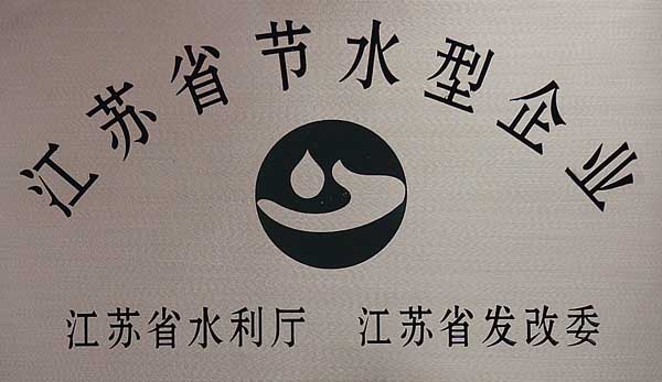 电子游戏十大正规官方网址