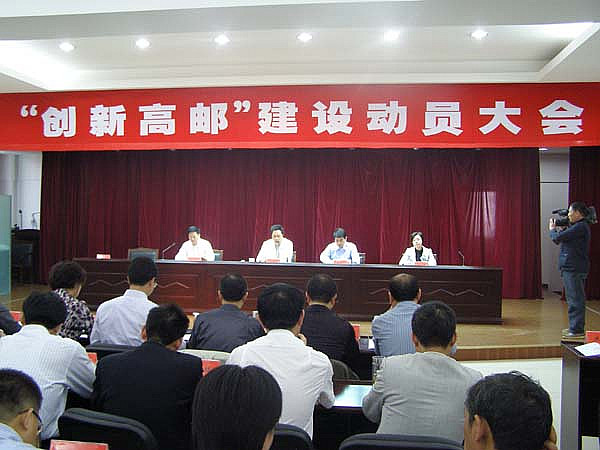 电子游戏十大正规官方网址