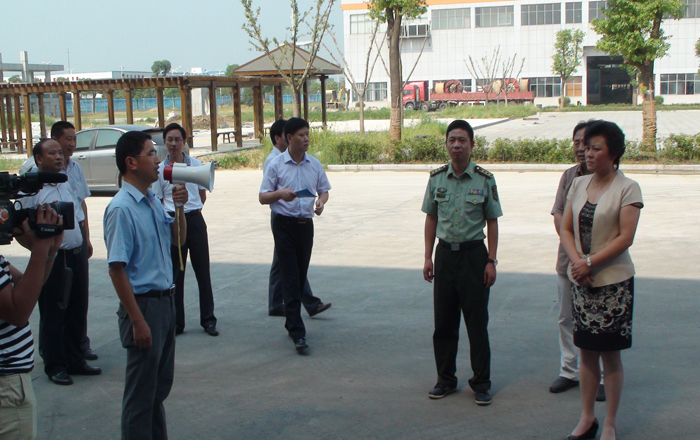 电子游戏十大正规官方网址