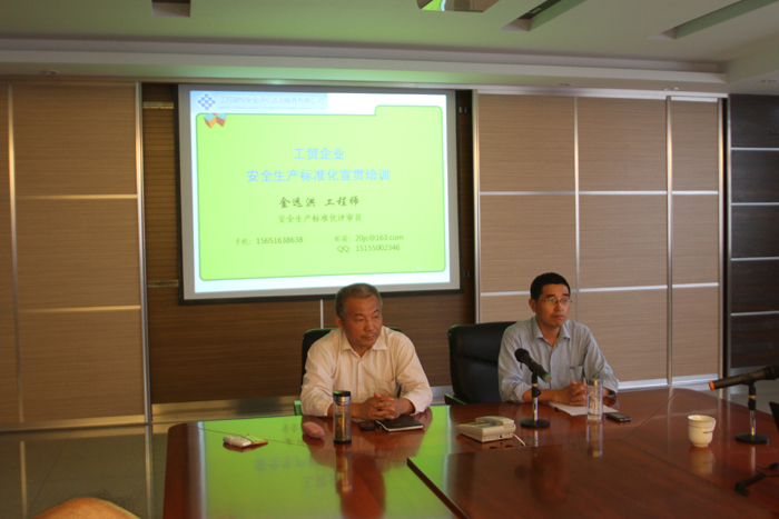 电子游戏十大正规官方网址