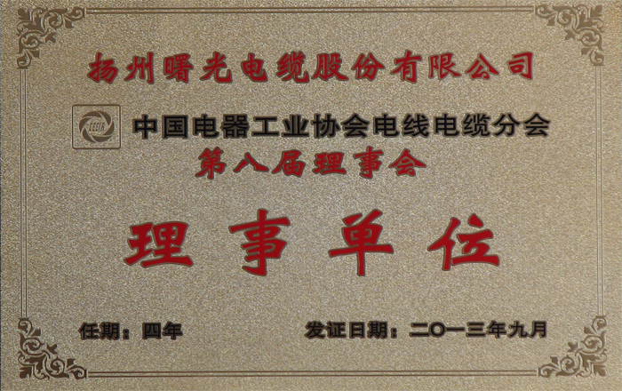 电子游戏十大正规官方网址