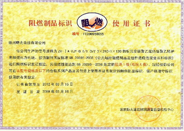 电子游戏十大正规官方网址