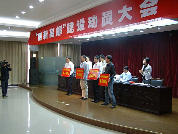 电子游戏十大正规官方网址