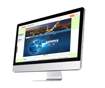 电子游戏十大正规官方网址