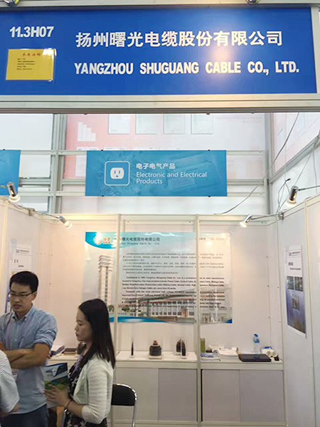 电子游戏十大正规官方网址