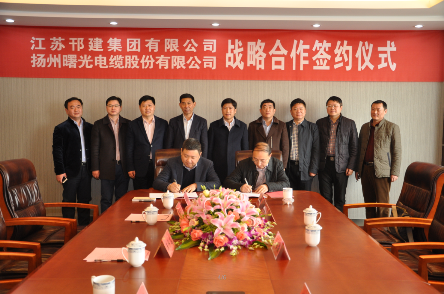 电子游戏十大正规官方网址