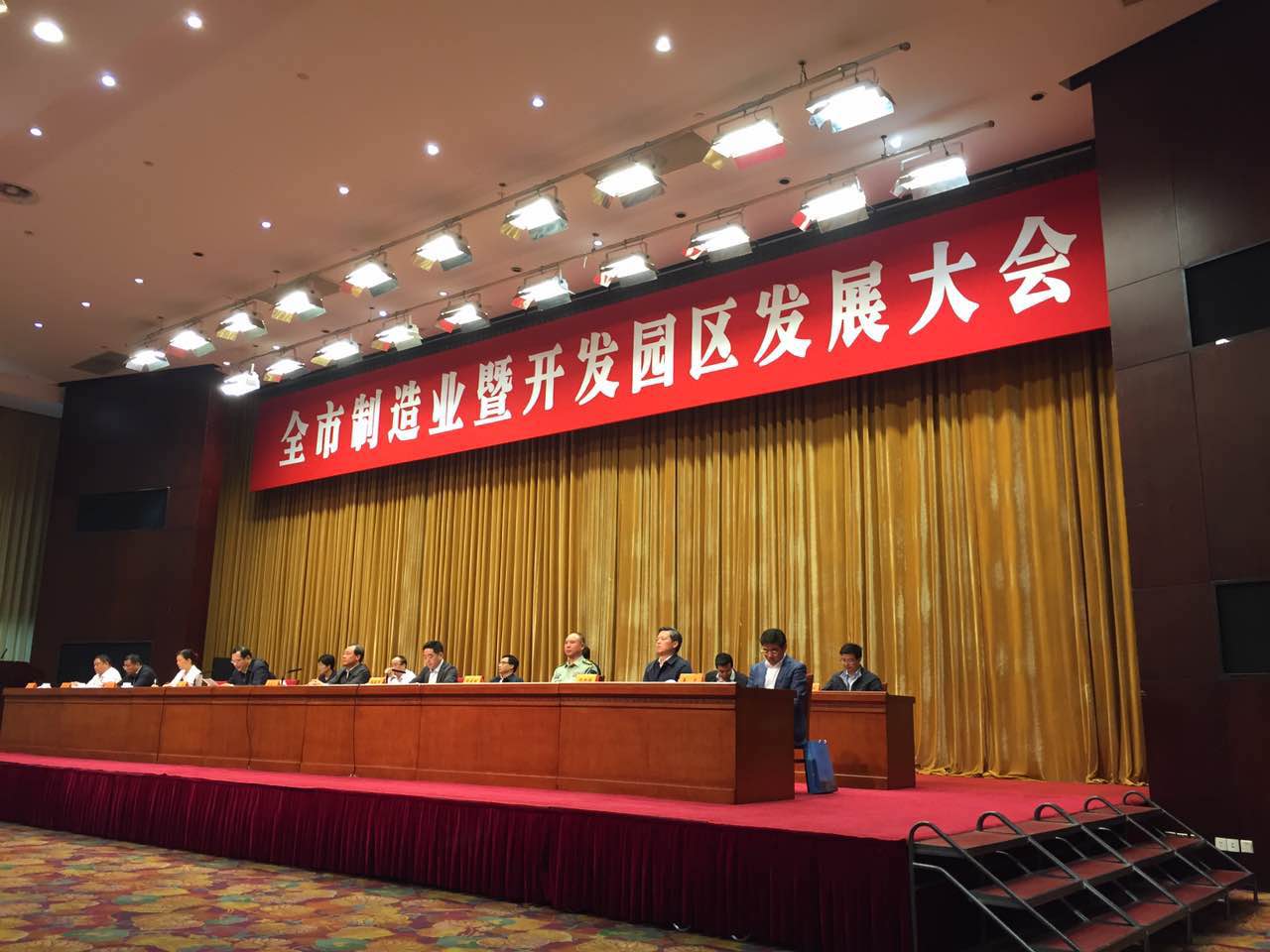 电子游戏十大正规官方网址