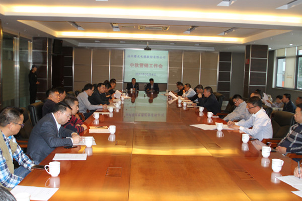 电子游戏十大正规官方网址