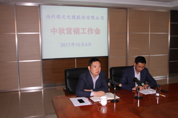 电子游戏十大正规官方网址