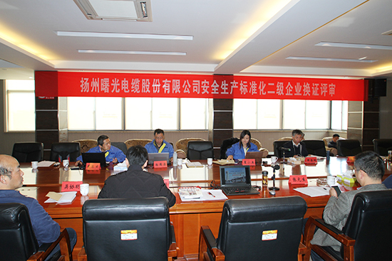 电子游戏十大正规官方网址