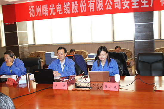 电子游戏十大正规官方网址