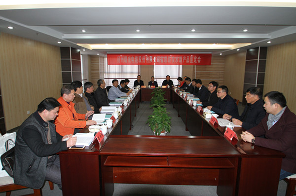 电子游戏十大正规官方网址