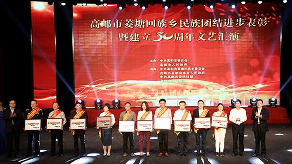 电子游戏十大正规官方网址