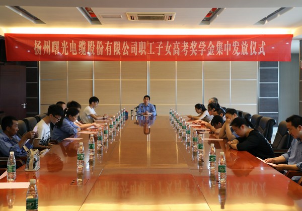 电子游戏十大正规官方网址