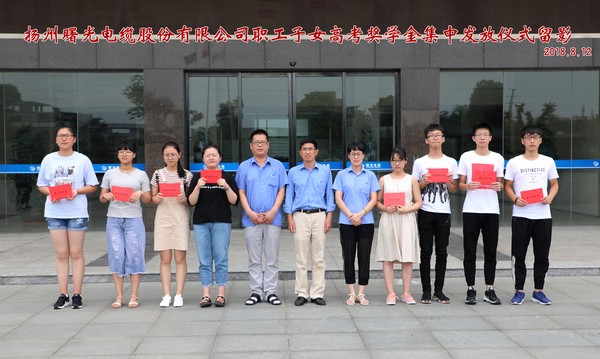 电子游戏十大正规官方网址