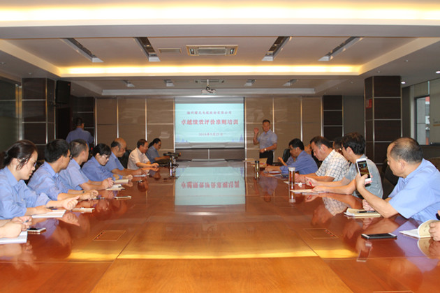 电子游戏十大正规官方网址