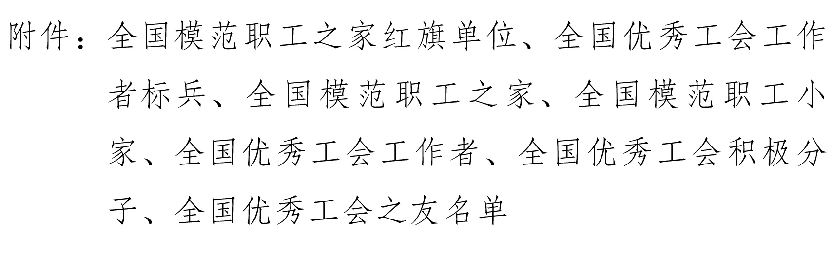 电子游戏十大正规官方网址