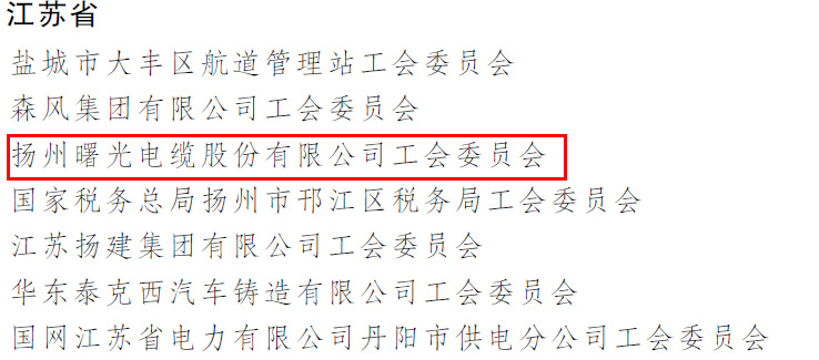 电子游戏十大正规官方网址