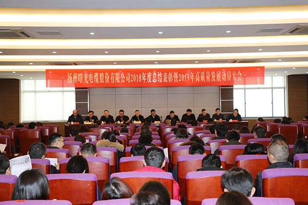 电子游戏十大正规官方网址