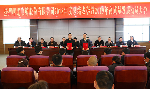 电子游戏十大正规官方网址