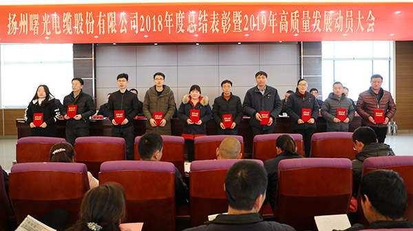 电子游戏十大正规官方网址