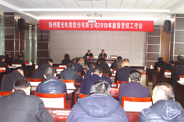 电子游戏十大正规官方网址