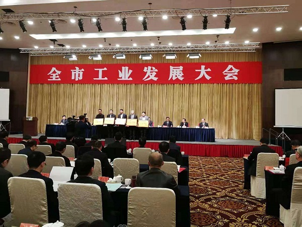 电子游戏十大正规官方网址