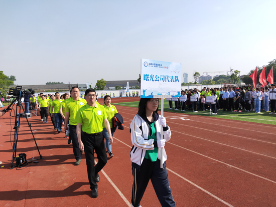 电子游戏十大正规官方网址