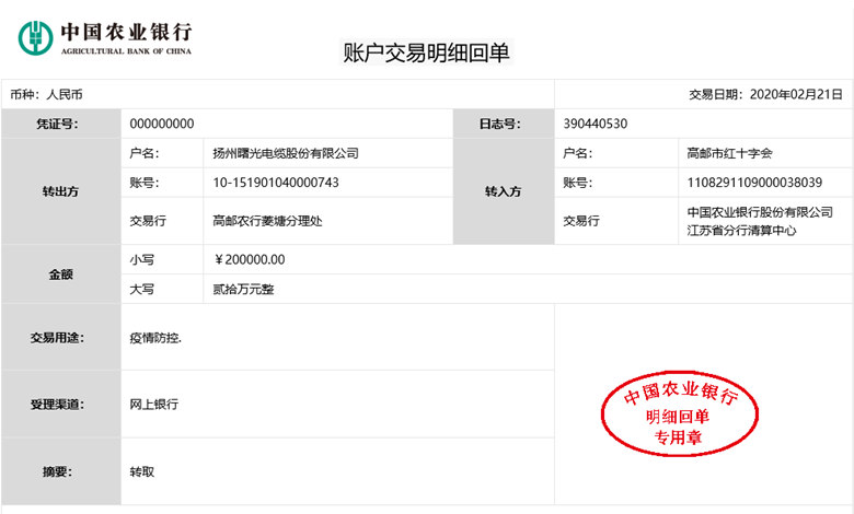 电子游戏十大正规官方网址