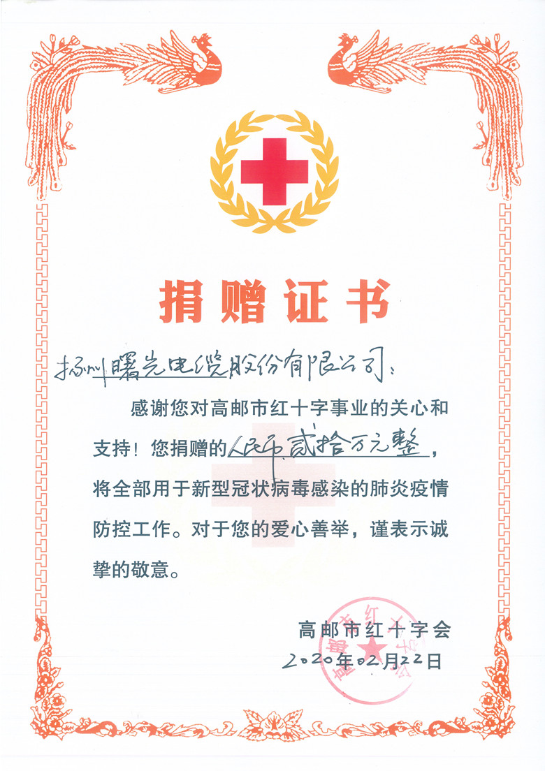 电子游戏十大正规官方网址