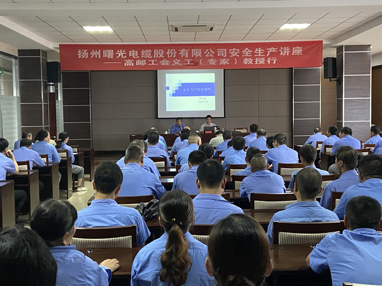 电子游戏十大正规官方网址