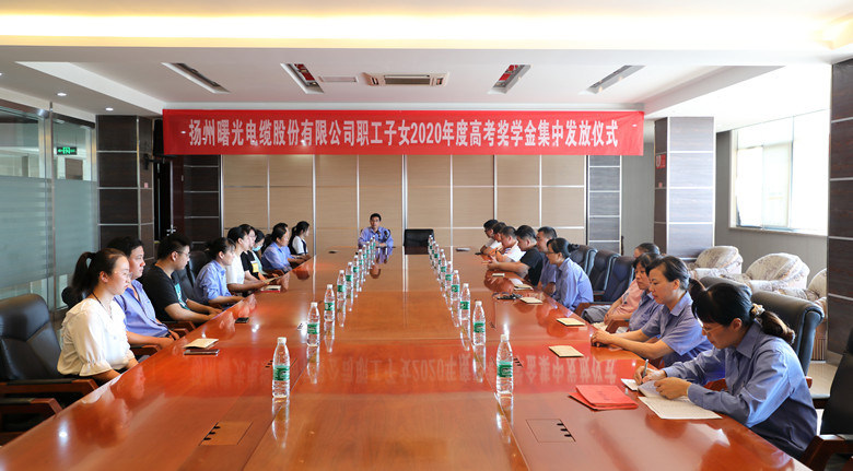 电子游戏十大正规官方网址