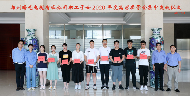 电子游戏十大正规官方网址