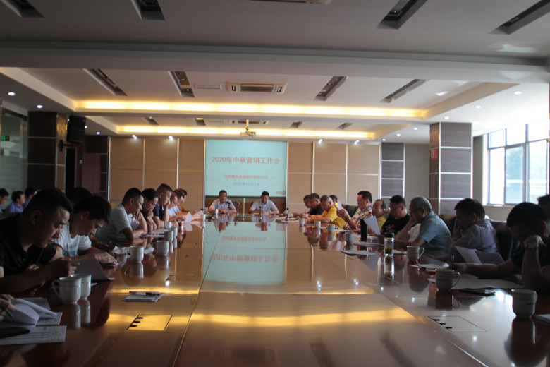 电子游戏十大正规官方网址