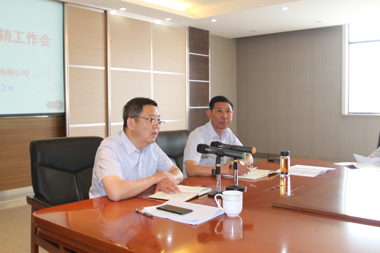 电子游戏十大正规官方网址