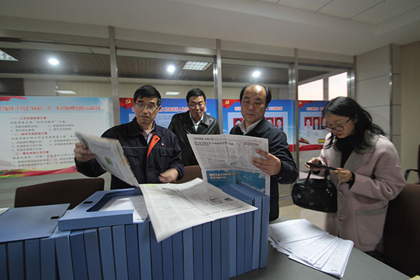 电子游戏十大正规官方网址