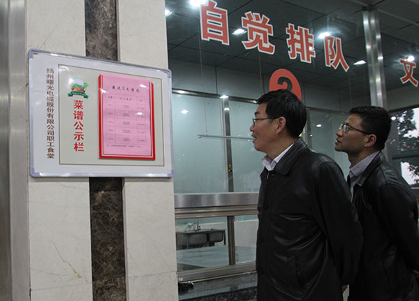 电子游戏十大正规官方网址