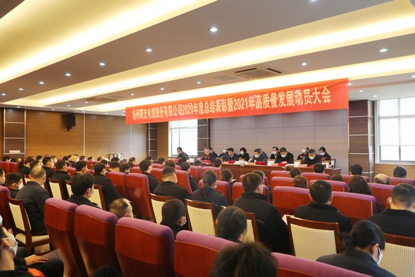 电子游戏十大正规官方网址