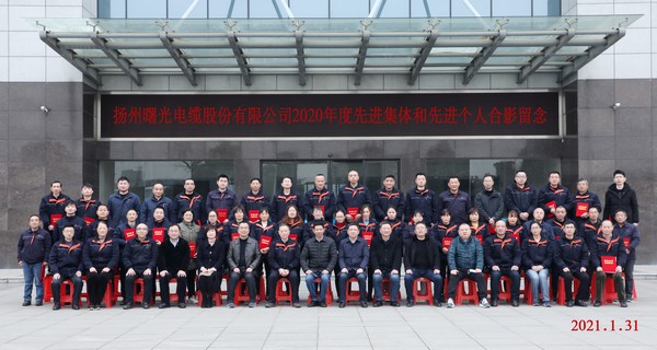 电子游戏十大正规官方网址