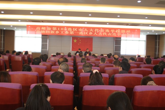 电子游戏十大正规官方网址