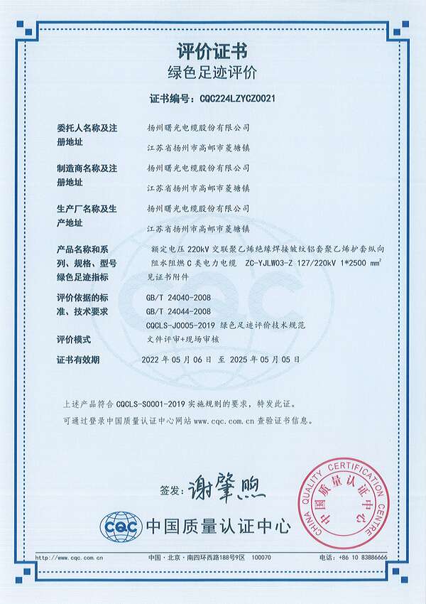 电子游戏十大正规官方网址