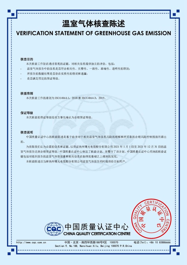 电子游戏十大正规官方网址