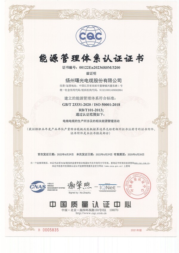 电子游戏十大正规官方网址